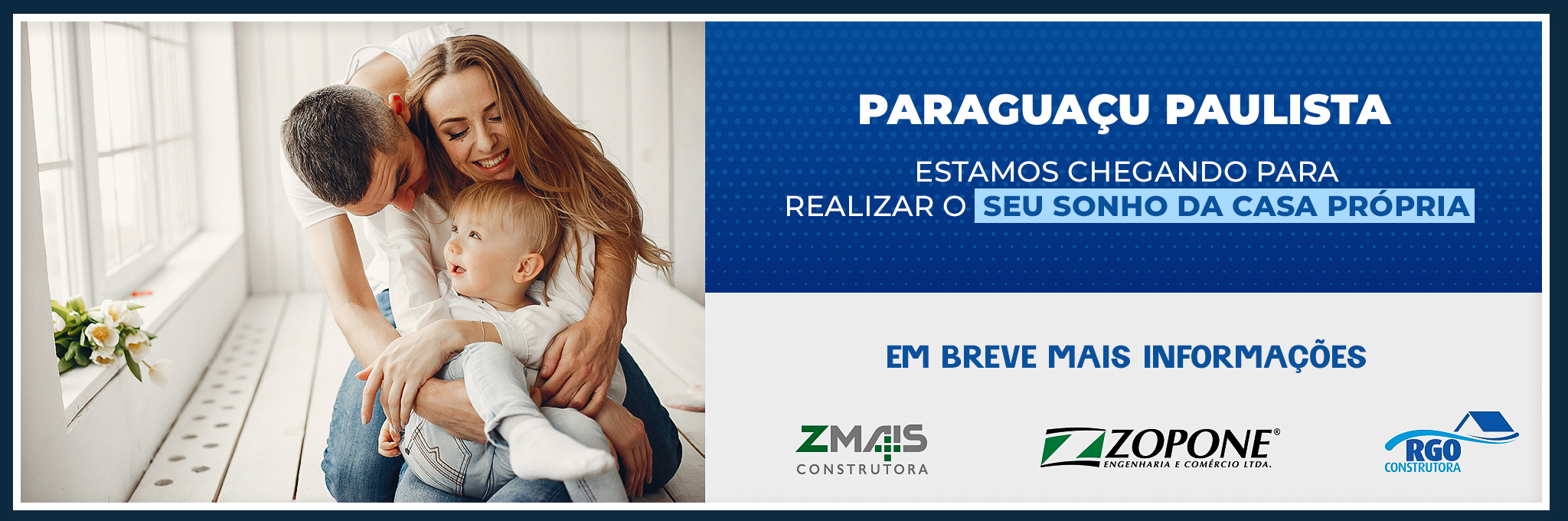 Residencial Cláudio Amantini